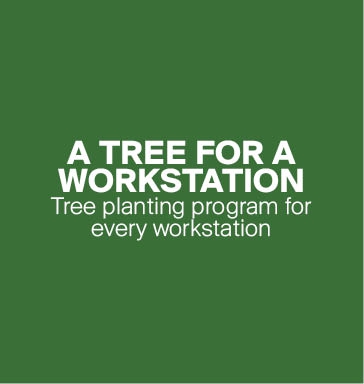 A tree for a workstation 
